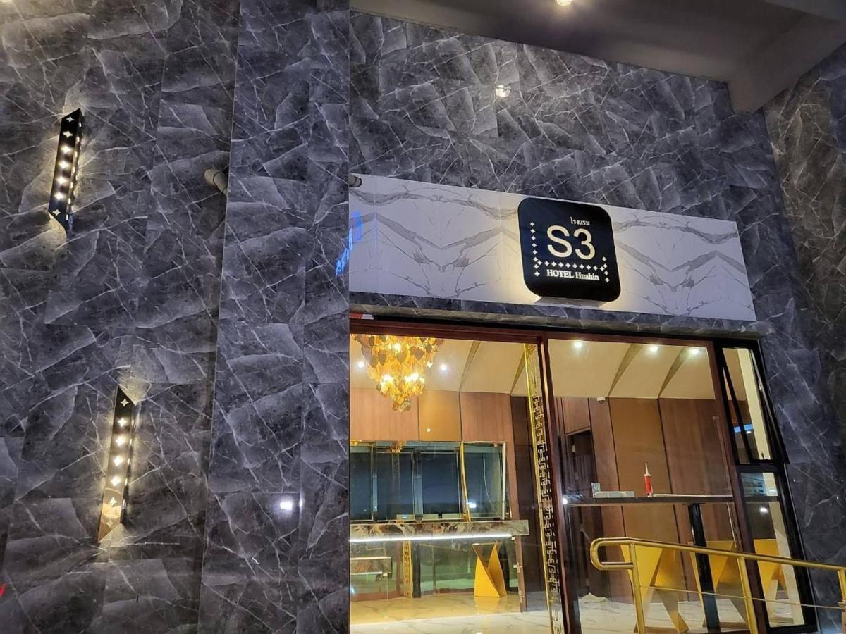 Hotel S3 HHQ
